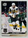 Reilly Smith 2023-24 Upper Deck Hockey Series 2 #432 Vegas Golden Knights
