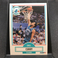 Dell Curry 1990-91 Fleer Basketball Card #18 Charlotte Hornets