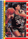 1987-88 Fleer All Stars Kevin McHale Basketball Stickers Card #5 Boston Celtic