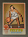 Steve Kuberski 1973-74 Topps #2 Celtics NBA Champion