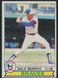 DALE MURPHY - 1979 Topps Baseball #39 - Braves - Clean Card