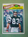 Vince Papale 1977 Topps #397 Rookie Card "Invincible" EX