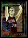 Shawn Bradley 1993-94 Finest Rookie #220 RC