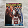 Michael Jordan 1993-94 Topps Reigning Scoring Leader B #384 Chicago Bulls HOF 