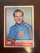 1974-75 Topps #261 Scotty Bowman  RC Montreal Canadiens