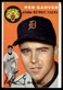 1954 Topps #44 Ned Garver Detroit Tigers VG-VGEX NO RESERVE!