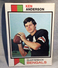 1973 Topps - #34 Ken Anderson (RC) Cincinnati Bengals