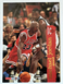 1995-96 NBA Hoops Michael Jordan #21