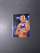 1994-95 Upper Deck Eddie Jones Rookie Card #166 - Los Angeles Lakers