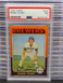 1975 Topps Robin Yount Rookie RC #223 PSA 7 Milwaukee Brewers