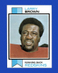 1973 Topps Set-Break #220 Larry Brown NM-MT OR BETTER *GMCARDS*