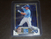 2023 Topps Chrome #42 Michael Massey Rookie Royals