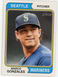 2023 Topps Heritage Marco Gonzales #144 Mariners