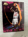 1995-96 Skybox Premium - #81 Patrick Ewing New York Knicks HOF NBA 