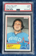1983 O-Pee-Chee George Brett All Star Card #388 (PSA 9 Mint) Combined Shipping