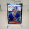 1988 Donruss - Rated Rookie #40 Mark Grace (RC)