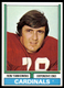 1974 Topps Set Break Ron Yankowski #86 NM-MT or BETTER