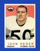 1959 Topps Set-Break #124 John Reger EX-EXMINT *GMCARDS*