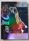 1999 Upper Deck SPX Basketball KOBE BRYANT #37 Lakers HOF