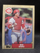 1987 Topps-#41/Bo Diaz/Cincinnati Reds/Catcher/VINTAGE