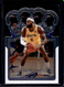 2021-22 Panini Crown Royale Lebron James #52 Los Angeles Lakers