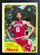 1981 Topps Julius Erving #30 Vintage Basketball Sharp Corners great condition