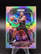 Lonnie Walker IV 2021-22 Panini Prizm Basketball Silver Prizm #36 Spurs 🔥🏀🔥