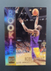 1996-97 Topps Stadium Club - Rookies Series 2 #R9 Kobe Bryant (RC)