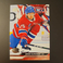 2023-24 Upper Deck Denis Gurianov #343 Montreal Canadiens