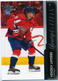 2021-22 UD Hockey Series 2 Hendrix Lapierre Young Guns #472 & Honor Roll #HR-63