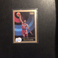 Ron Harper  1990 SkyBox #128  Los Angeles Clippers Centered Mint