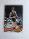 1979 Topps Dave cowens basketball card #5 Boston Celtics NM