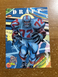1994 Classic NFL Draft Dan Wilkinson #104  ART Football Card in top loader