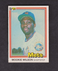 1981 Donruss Baseball Rookie Card #575 Mookie Wilson New York Mets EXMT Vintage