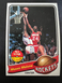 1979 Topps Basketball Moses Malone #100 Houston Rockets HOF EX-NM