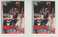 2007-08 Upper Deck Michael Jordan #191 Chicago Bulls First Edition and base card