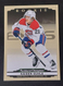 2022-23 Parkhurst Champions Kaiden Guhle SP Rookie Card #315. Montreal Canadiens