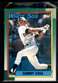 1990 Topps Sammy Sosa RC Chicago White Sox #692