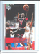 2007-08 Upper Deck - #191 Michael Jordan