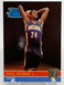 2010-11 Panini Donruss Paul George Rated Rookie Card RC #237 Pacers
