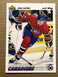 1991-92 Upper Deck John LeClair Montreal Canadiens RC (#345)