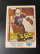 1981-82 O-Pee-Chee OPC #120 Andy Moog RC Rookie - Edmonton Oilers