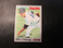 1970  TOPPS CARD#424  MIKE KILKENNY TIGERS     NM