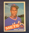 1985 Topps Dwight Gooden RC #620 New York Mets
