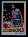 1977-78 Topps Basketball #6 Earl Monroe *NY Knicks HOF'er*EXMT*