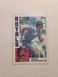 1984 TOPPS #544 CESAR GERONIMO Kansas City Royals MLB