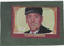*1955 BOWMAN #250 LARRY NAPP, UMPIRE swell w spot of discolor at top