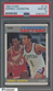 1987 Fleer Basketball #115 Darnell Valentine Los Angeles Clippers PSA 10