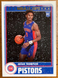 Ausar Thompson 2023-24 Panini NBA Hoops RC #293 -  Detroit Pistons
