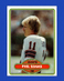 1980 Topps Set-Break #225 Phil Simms RC EX-EXMINT *GMCARDS*